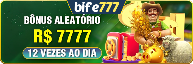 Mina Misteriosa